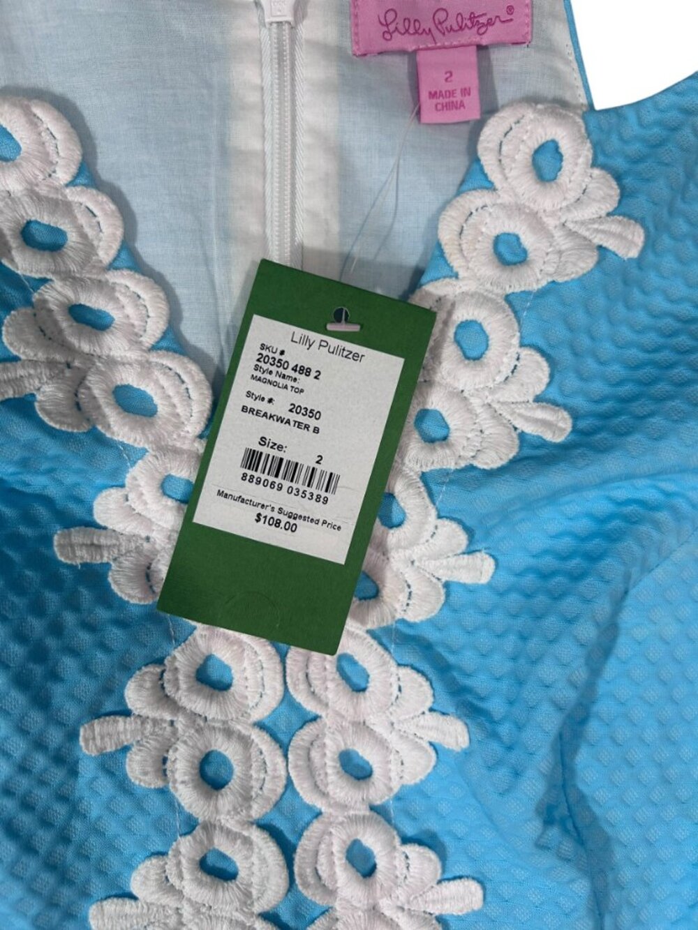 Lilly Pulitzer Magnolia Top Breakwater Blue | NWT | Lace Trim Sleeveless Size 2 - Picture 5 of 8